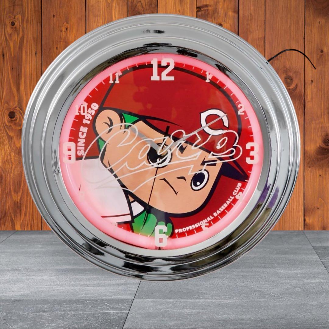 広島東洋カープ 2025 時計 LEDネオンクロック