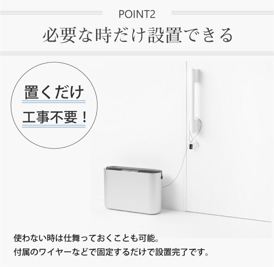 SUGITAACE ケース+ナイロンバッグ＝「バッグインケース」型の宅配ボックス