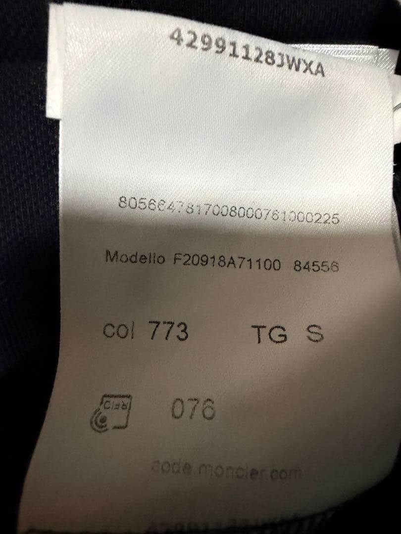 [Jewelry珠宝]MONCLER ネイビー ポロシャツ Sサイズ