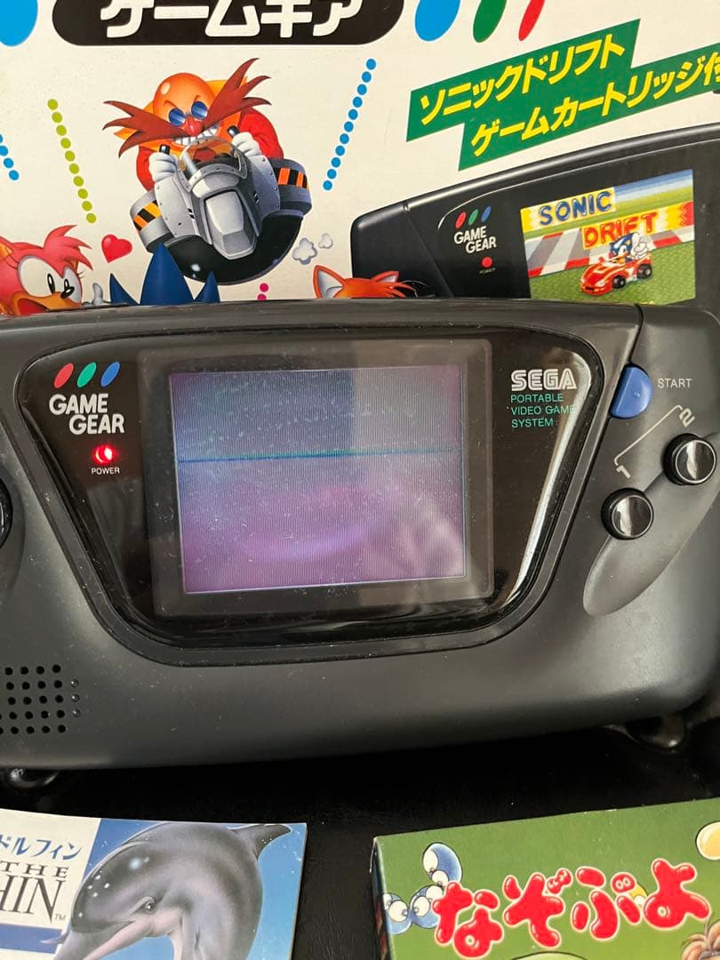 ゲームギア　本体、TVチューナー、バッテリーパック　ソフト