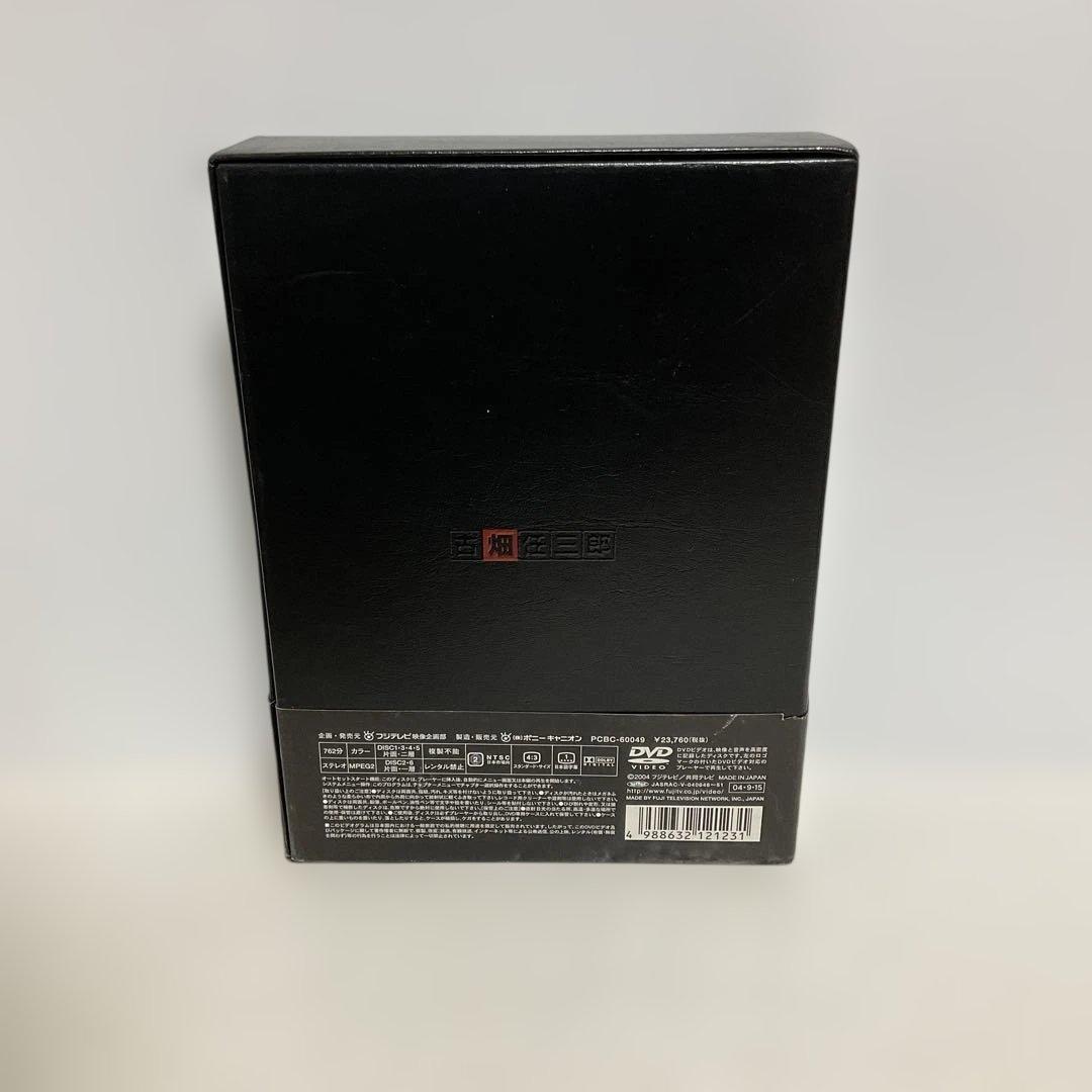 古畑任三郎 3rd season DVD-BOX〈6枚組〉