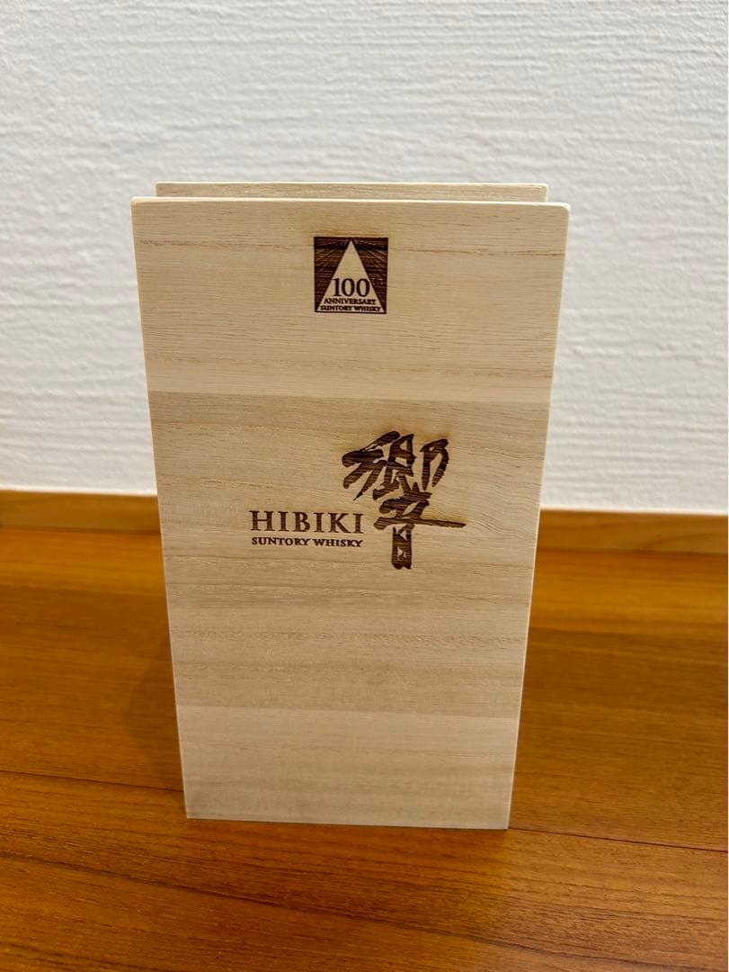 サントリーウイスキー響 100周年アニバーサリーブレンド 700ml瓶 木箱入り