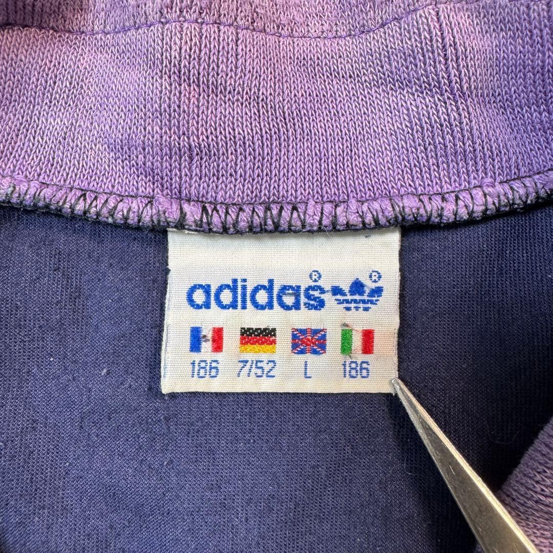 80s adidas Ventex製 ベロア トラックジャケット ジャージ 古着