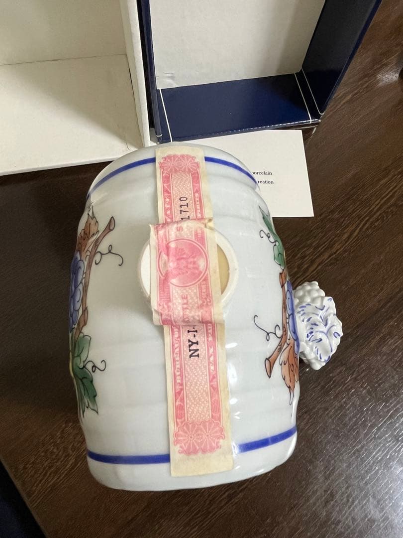 Bisquit ビスキー　リモージュコニャック /750ml