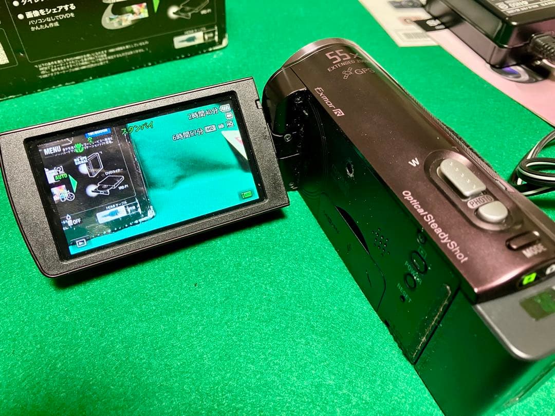 SONY ビデオカメラ HDR-CX270V (手ぶれ補正機構付き)