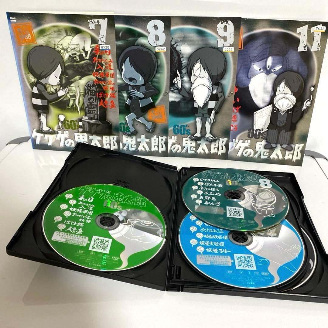 新品ケース付　ゲゲゲの鬼太郎　60s　10本セット
