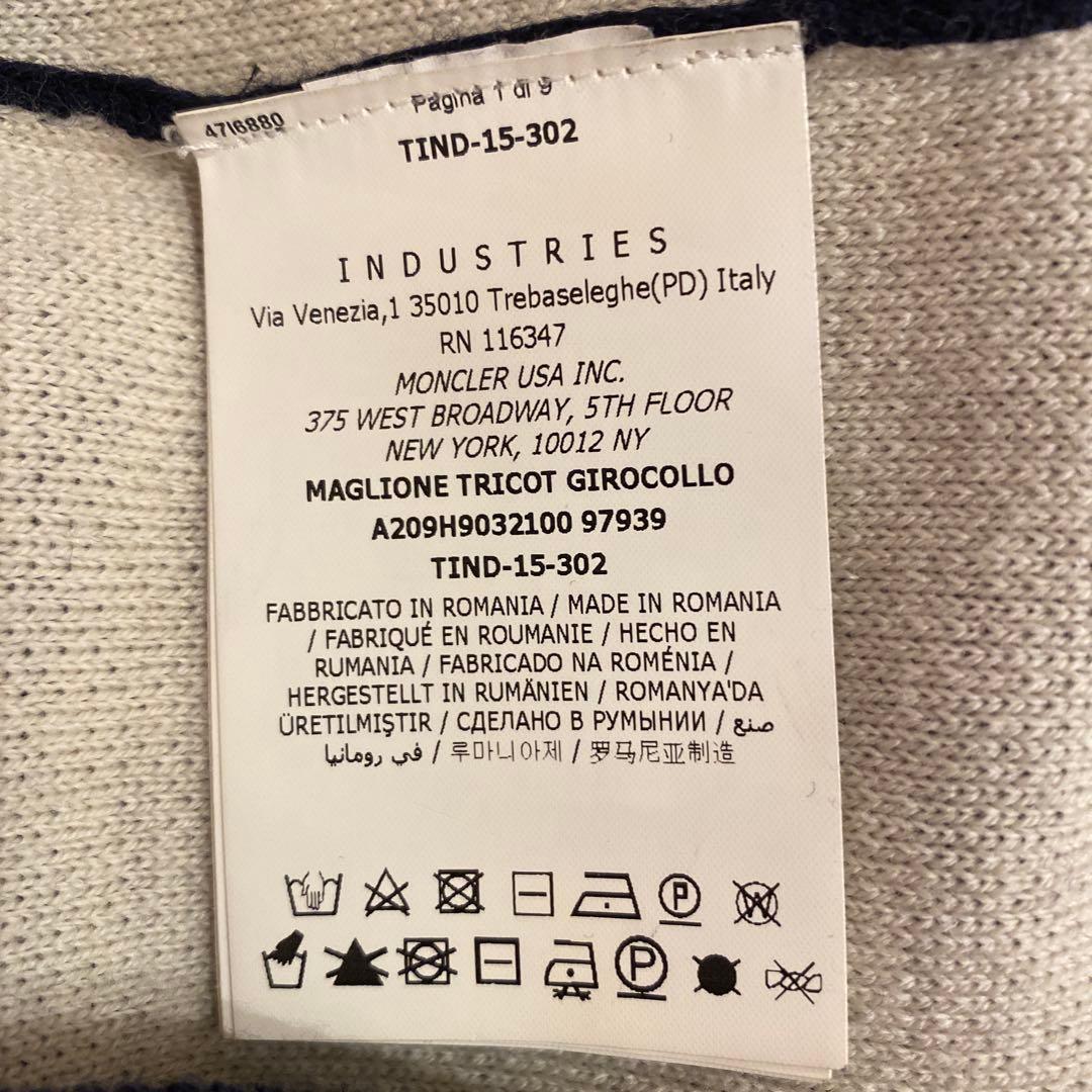 値下げ【美品】 モンクレール　AMIPARIS コラボ　ニット
