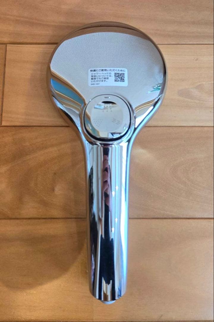 シャワーヘッド