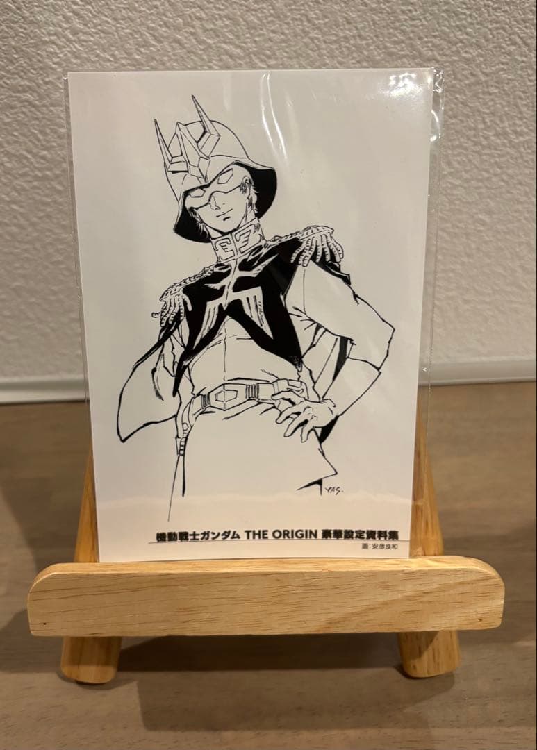 機動戦士ガンダム THE ORIGIN 豪華設定資料集