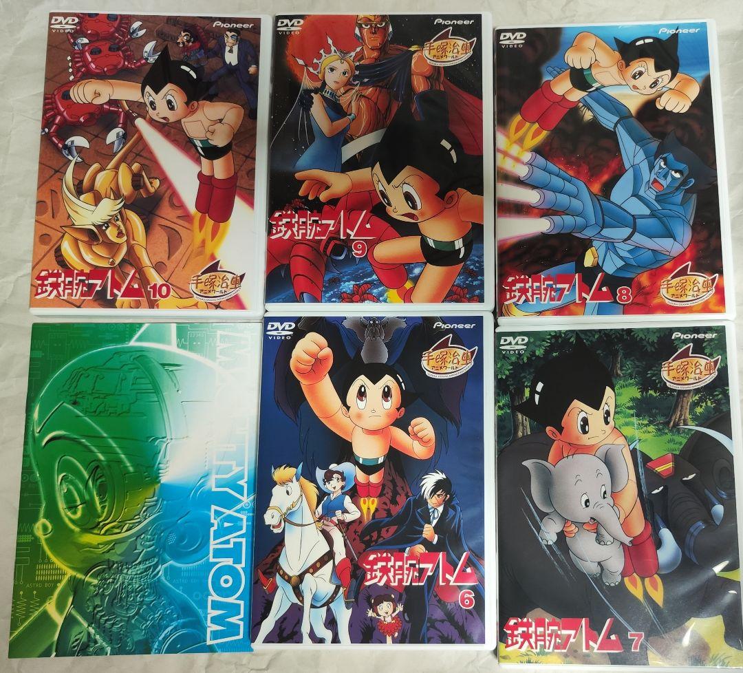 中古　鉄腕アトム DVD-BOX1＆2　視聴確認済み