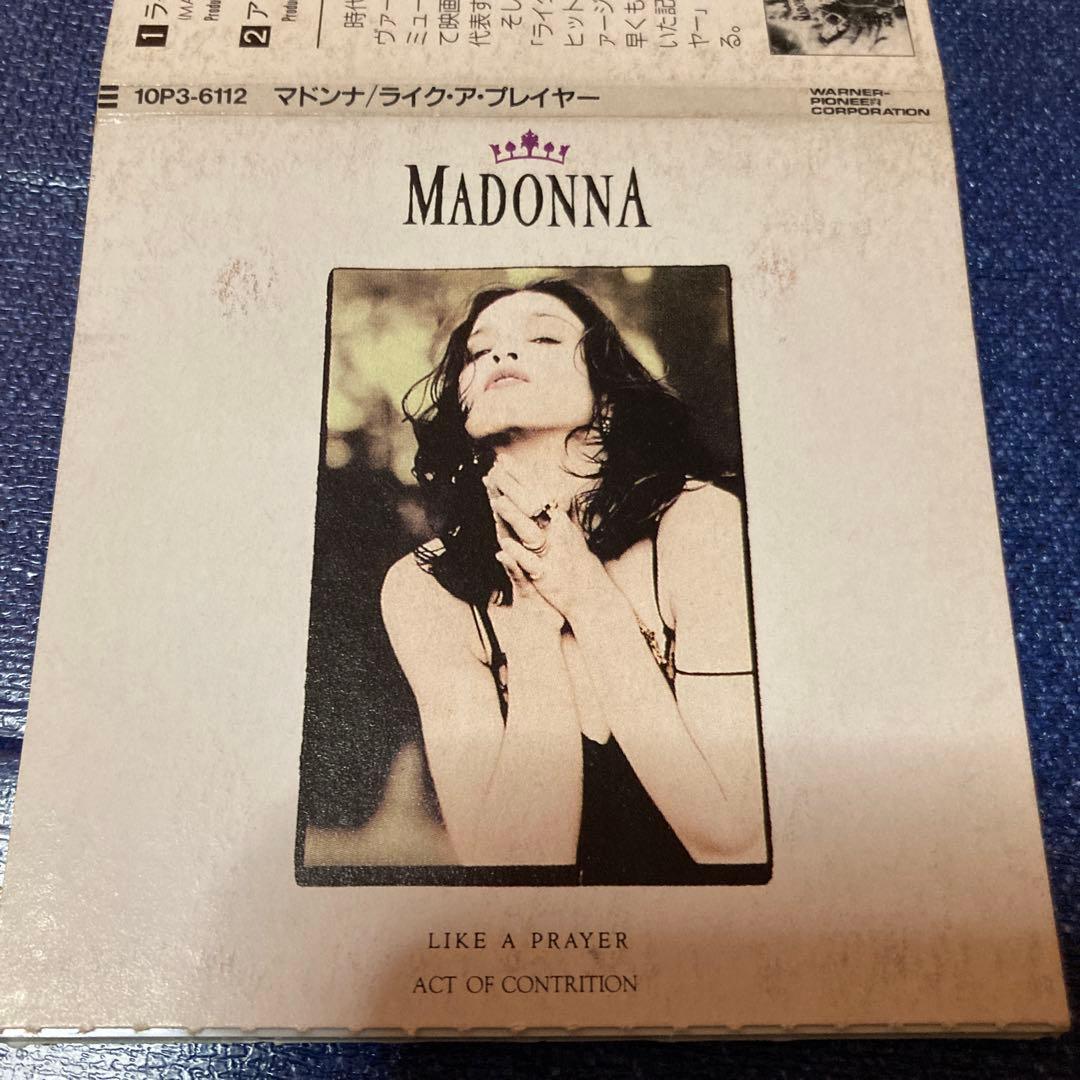 マドンナMADONNA .LIKE A PRAYER 8センチ8cmシングルCD