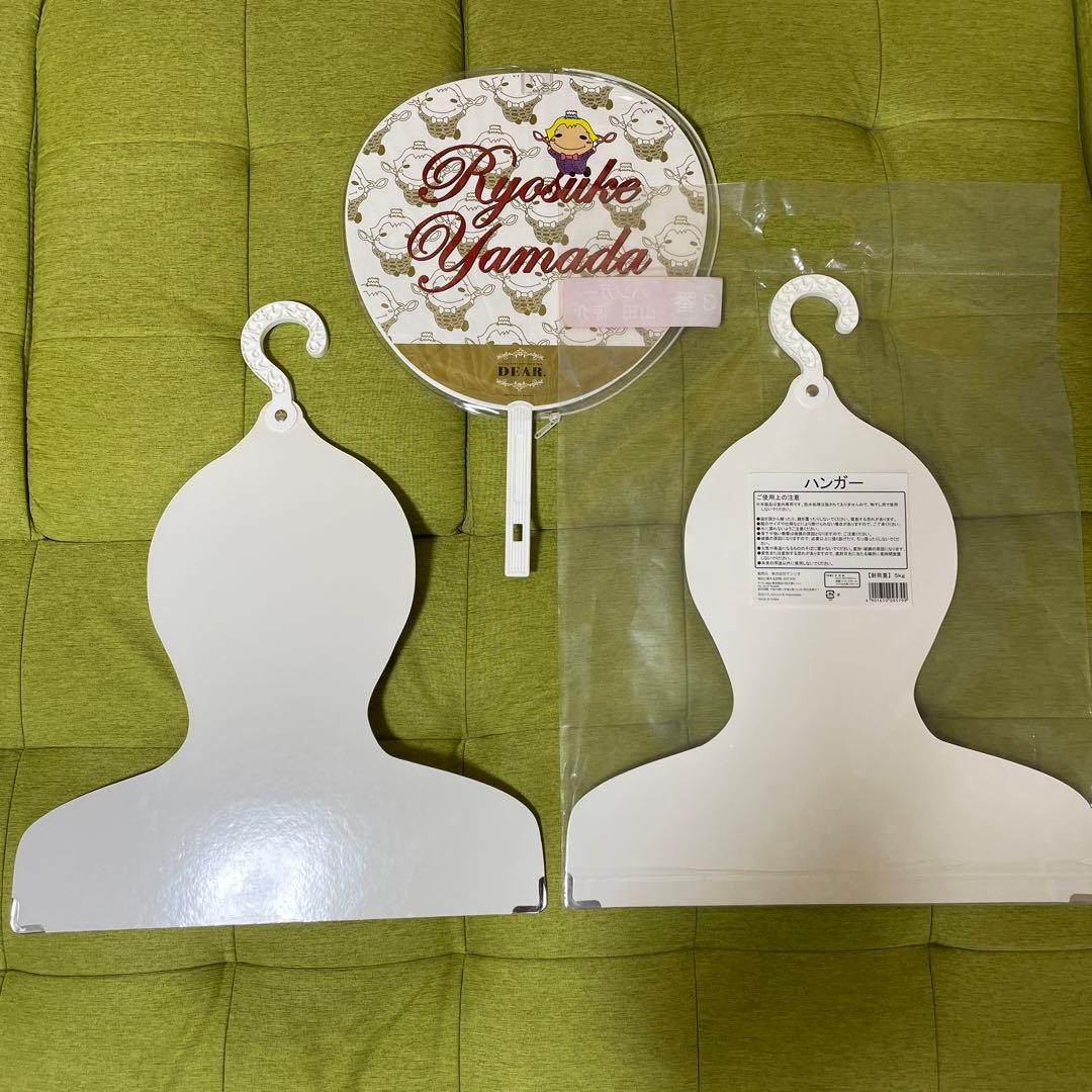 山田涼介 Hey! Say! JUMP 歴代 うちわ まとめ売り セット