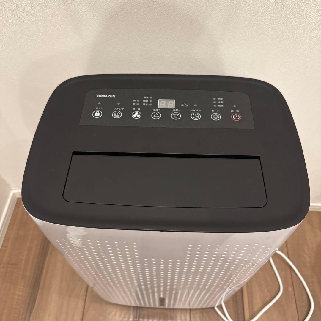 山善 衣類乾燥除湿機 除湿量30L ホワイト YDC-E300(W)