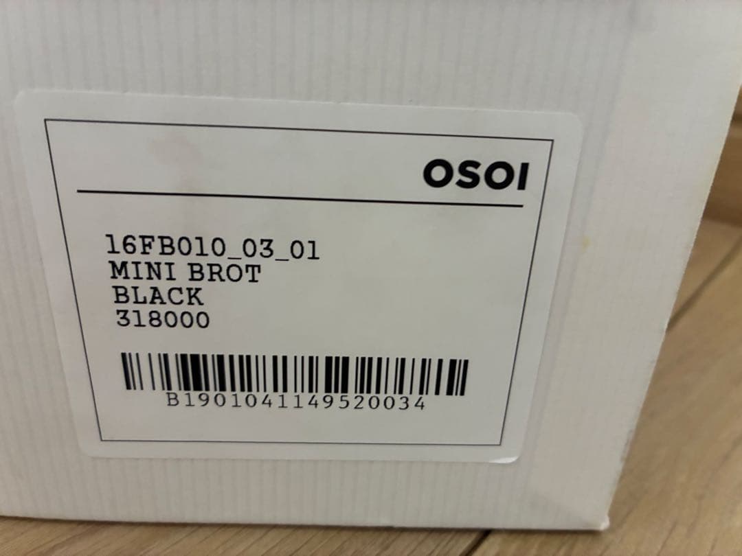 OSOI MINI BROT オソイミニブロット バッグ 黒