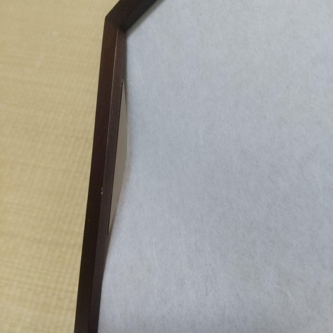 【新洋電気AP822-2】和風ペンダントライト①訳ありほぼ未使用品