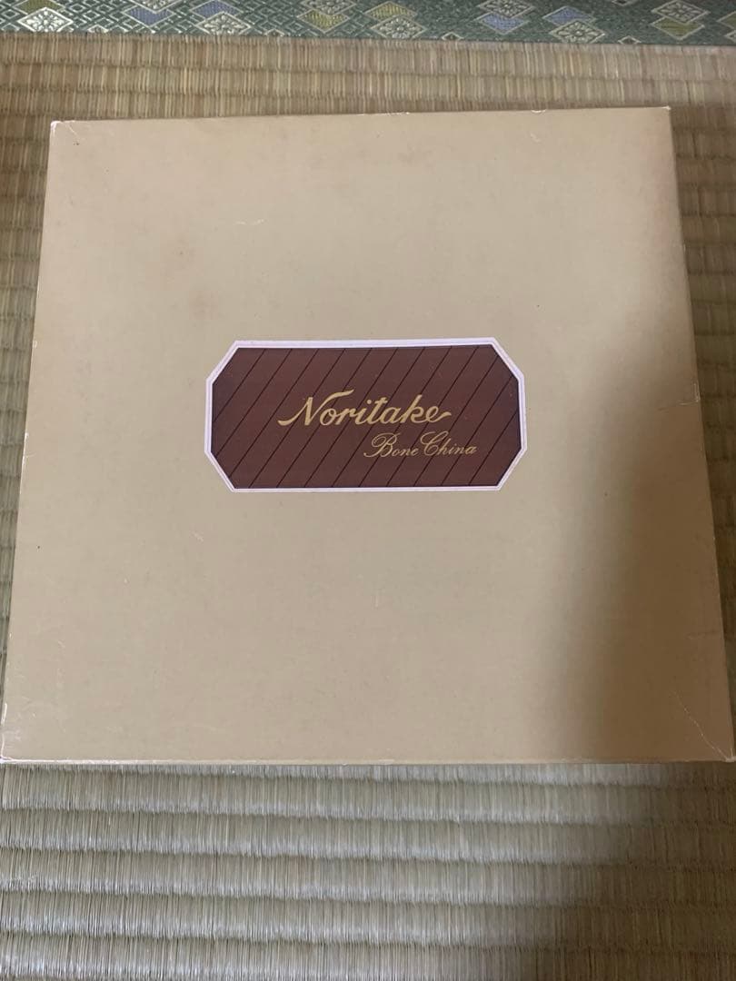 ノリタケ　ヴィヴィットソロボーン　 １６.５㎝プレート　６枚