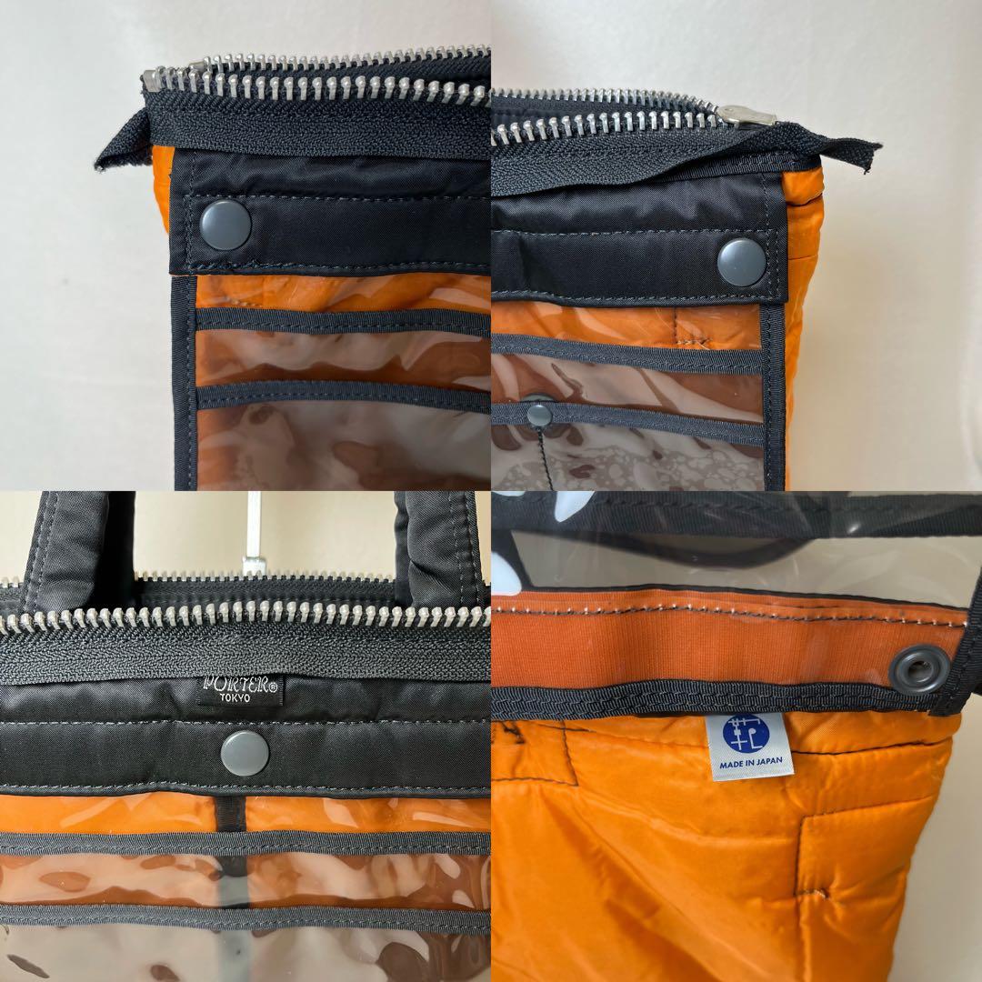 ☆美品☆ ポーター タンカー ショートヘルメットバッグ ビジネスバッグ A4