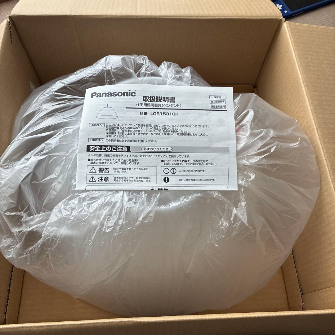 パナソニック　ペンダントライト LGB15310K 未使用品　LEDシーリング