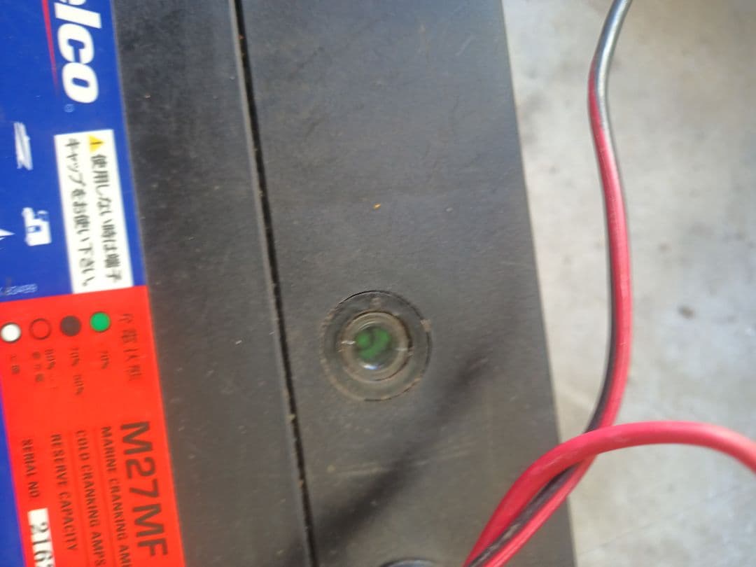 SBC-002A サブバッテリーチャージャー　着払い ３個口