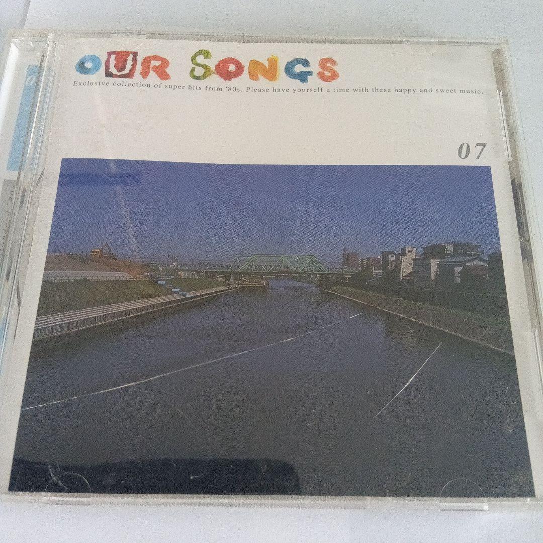 OUR SONGS 01〜10 10巻セット