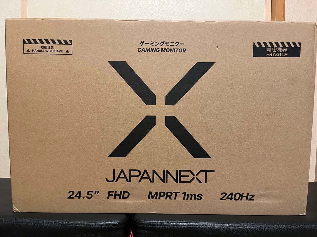 JAPANNEXT ゲーミングモニター JN-IPS245F240-H-Y