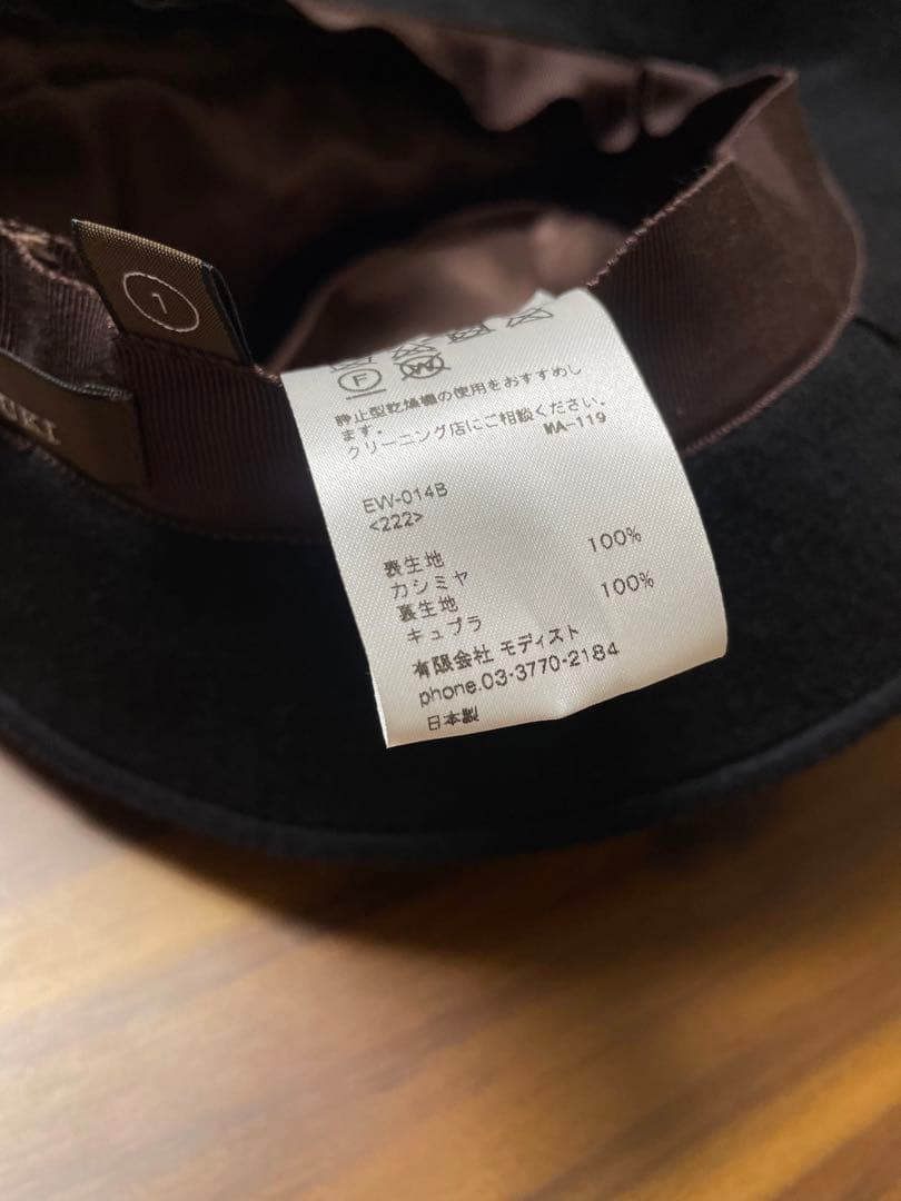 最終値下げ【美品】2.5万 カシミヤバケットハット KIJIMATAKAYUKI