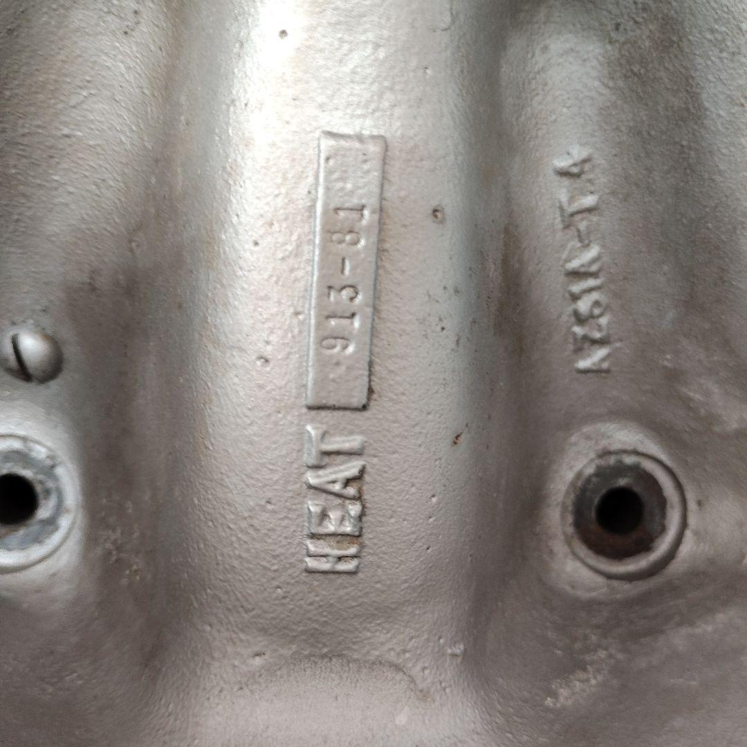 航空機部品YS-11のホイール1個 ◎超超希少品◎　マニア向け