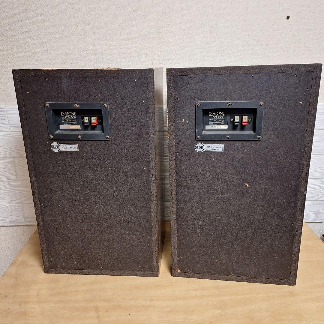 【名機/エッジ軟化済】DIATONE DS-30B スピーカーペア 30cm
