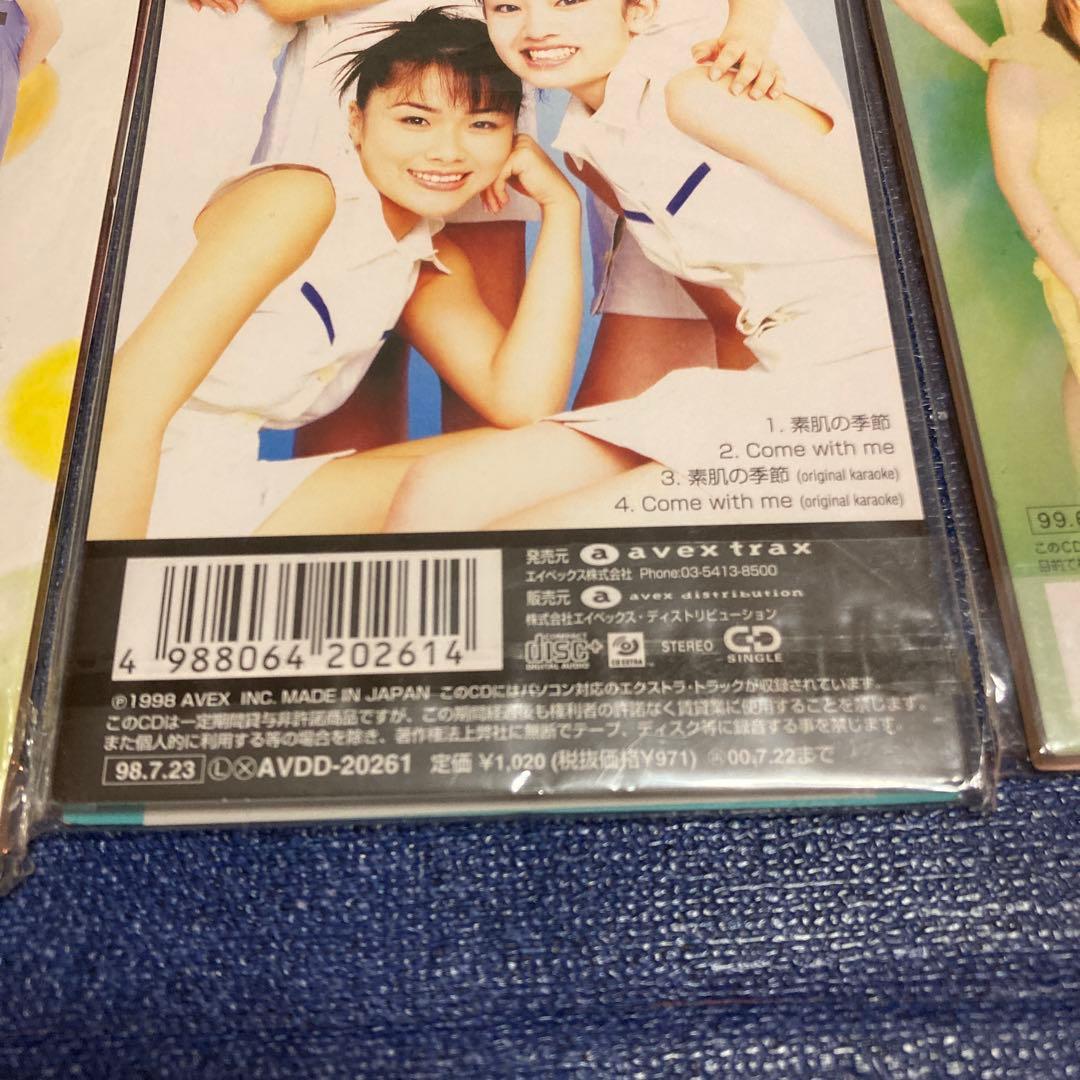 ミッション　misson 未開封新品 8センチ8cmシングルCD コンプリート