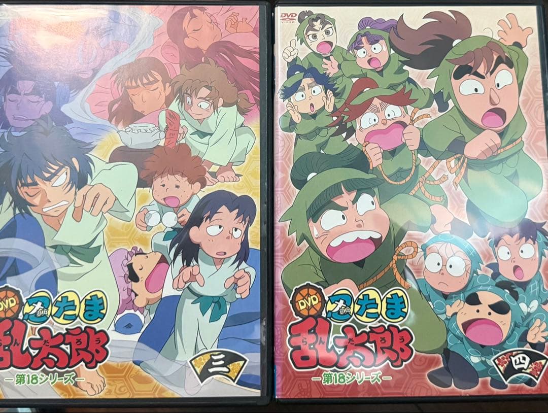 忍たま乱太郎　18シリーズ　7巻セット
