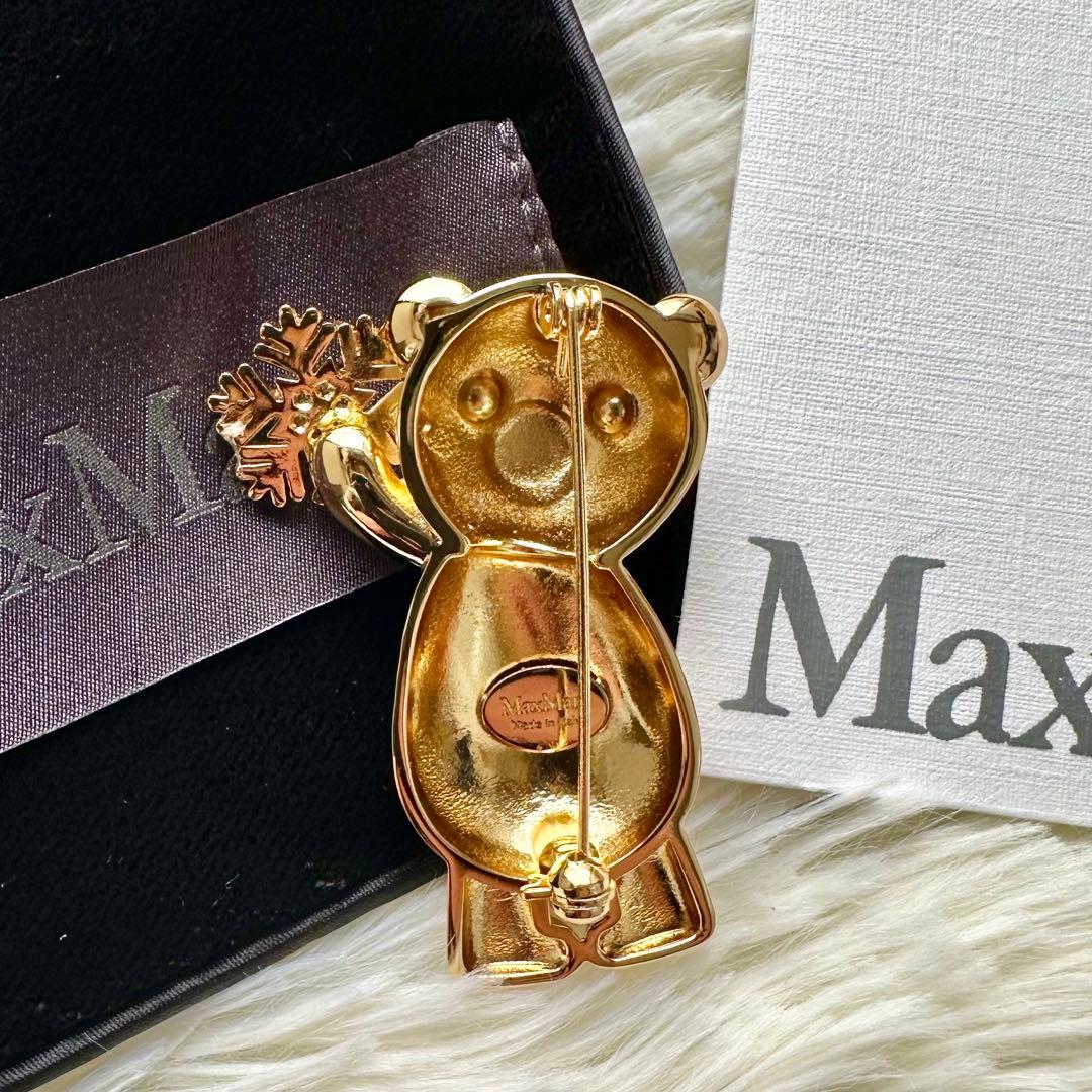 新品 MaxMara SHINYメタル テディ ブローチ  flake