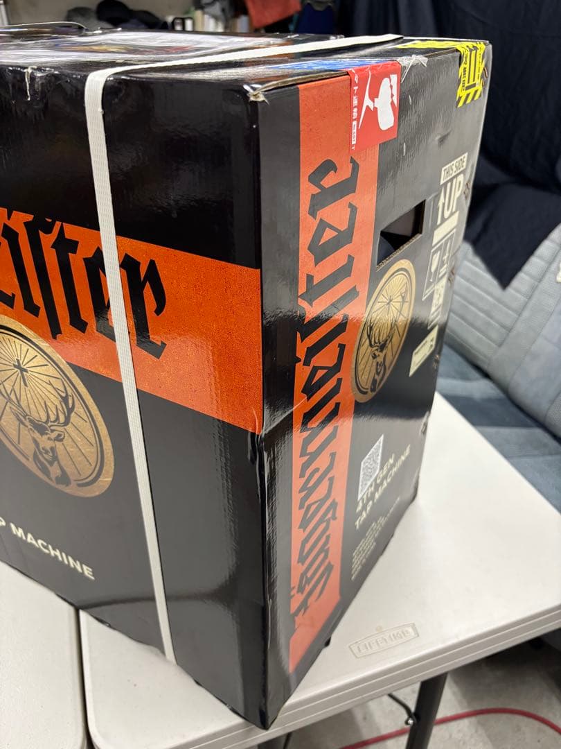 イェーガーマイスター　3ボトル　タップマシン