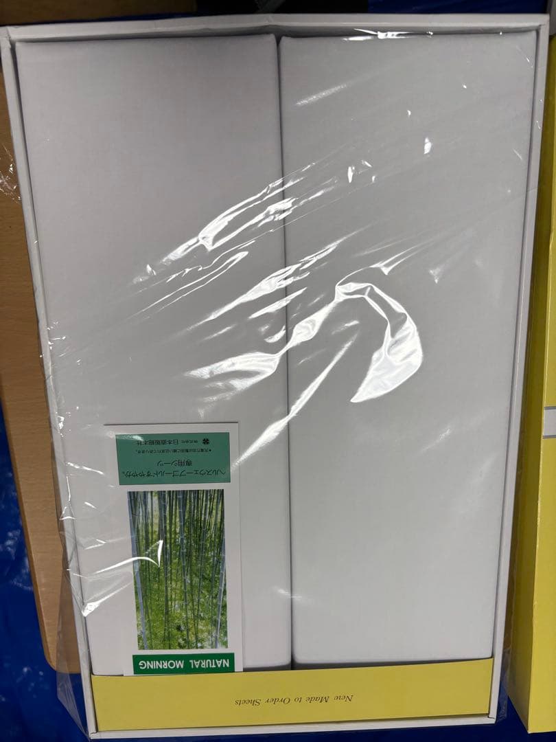 ヘルスウェーブゴールドすややか　D.CVersion ジュニア　シーツ1枚付き