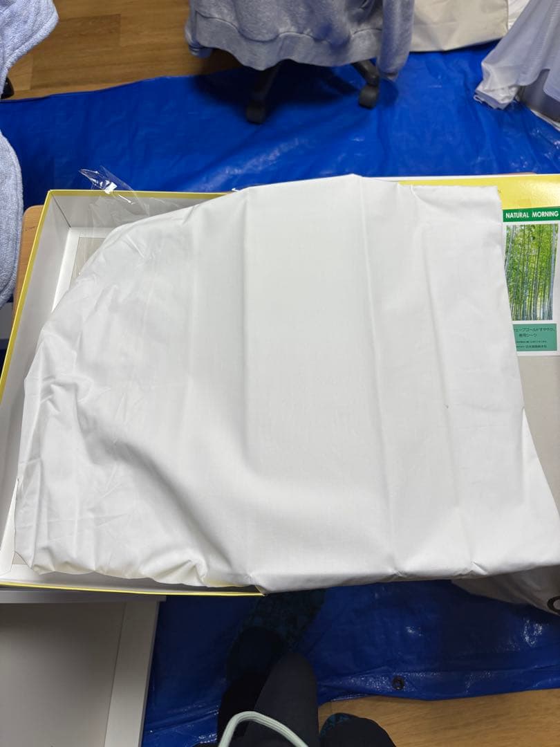 ヘルスウェーブゴールドすややか　D.CVersion ジュニア　シーツ1枚付き