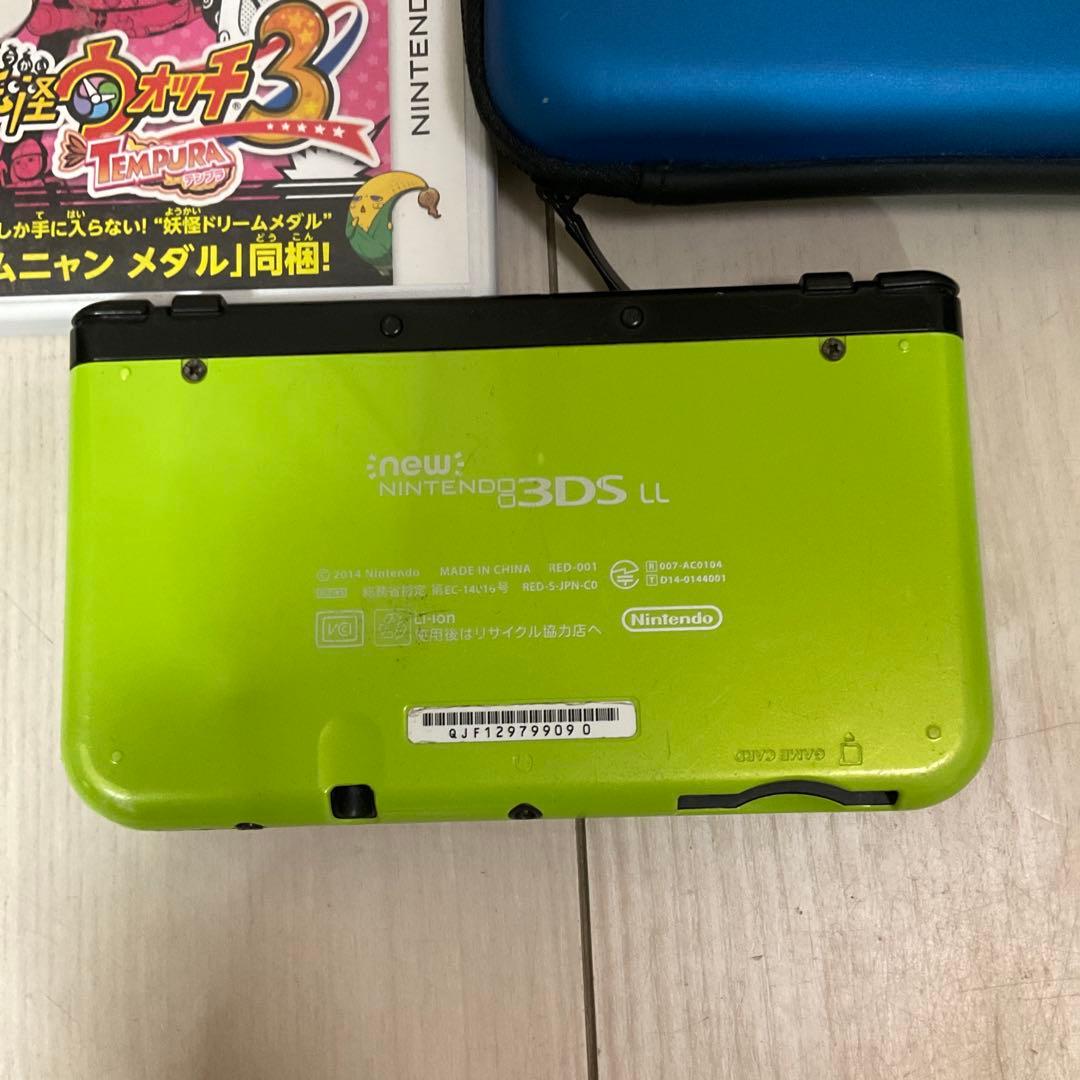 Nintendo 3DS LLライトグリーン　カセット　ケース付き