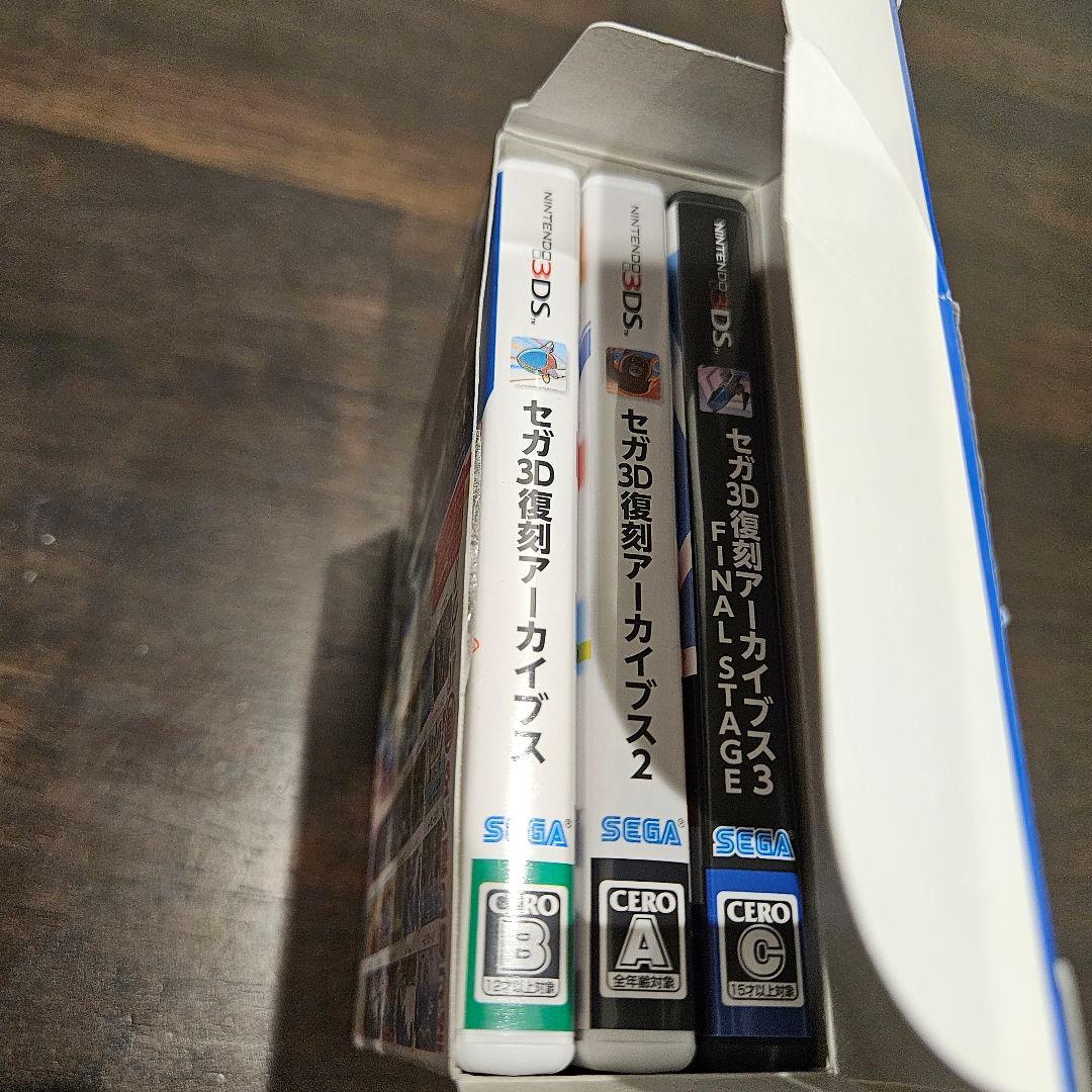 3D復刻アーカイブス セガ 1.2.3トリプルパック3DSソフト
