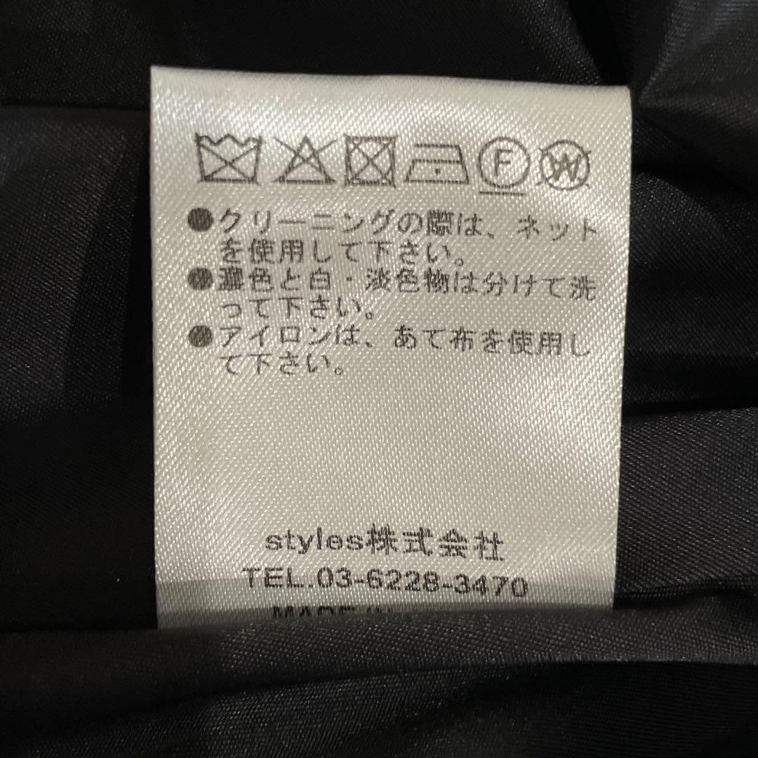 タグ付 Arobe Pearl Mermaid Flare Dress/Lace