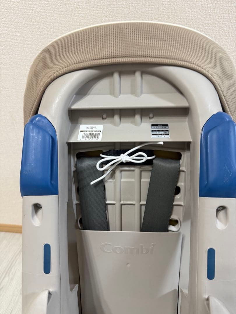 combi コンビ コッコロS UX チャイルドシート ヘーゼルナッツ