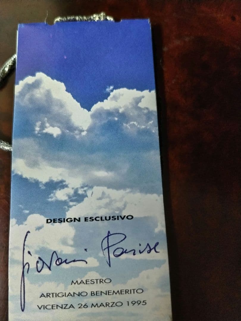 イタリア「SoffieriaParise」 ガラス細工クリスマスツリー