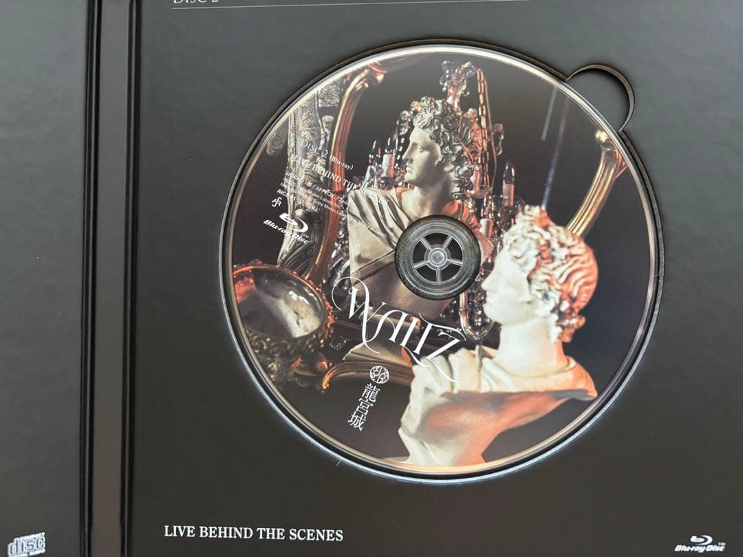 龍宮城 WALTZ FC限定盤黒盤(アクスタなし) 冨田侑暉ホロカード封入