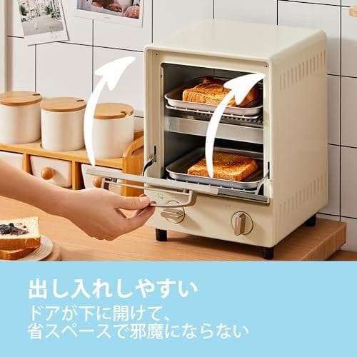 COMFEE' オーブントースター 縦型 8L トースト2枚焼き 上下_corg