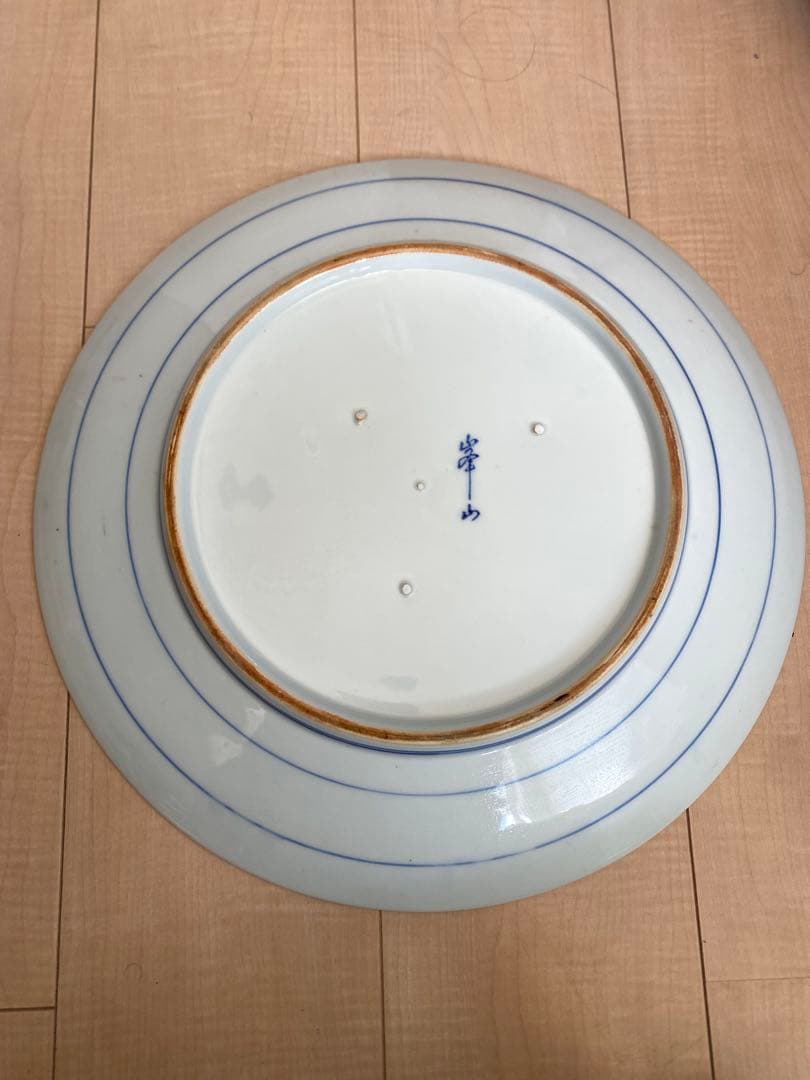 美品 有田焼 峯山作 染付 大皿 飾り皿 直径約38cm 山水風景 松文 亭