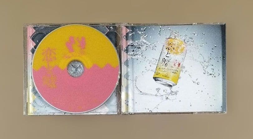 赤い公園 初回限定盤 CD+DVD 3種セット