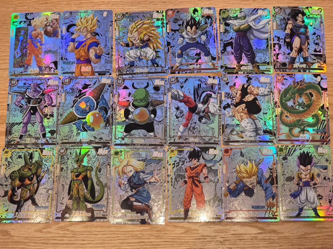 ドラゴンボール コミパラ 74枚セット