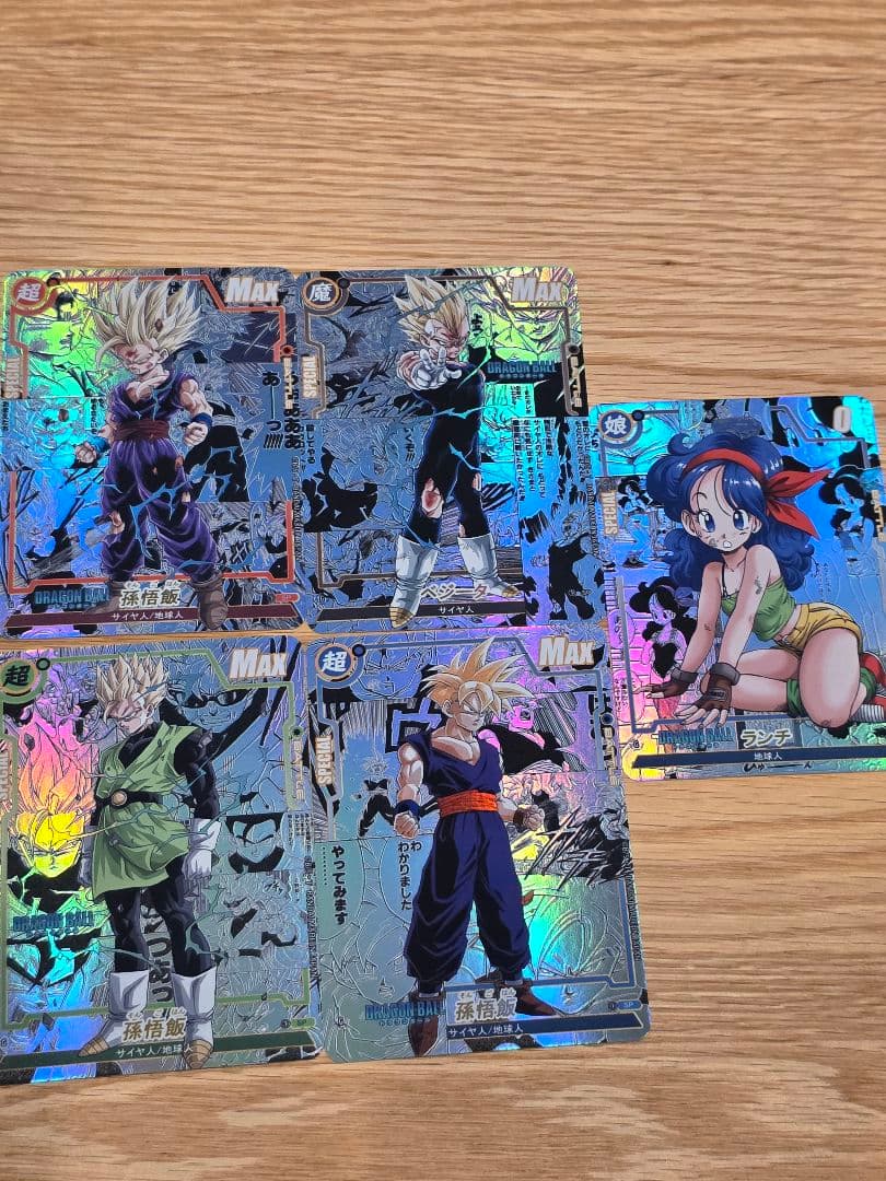 ドラゴンボール コミパラ 74枚セット