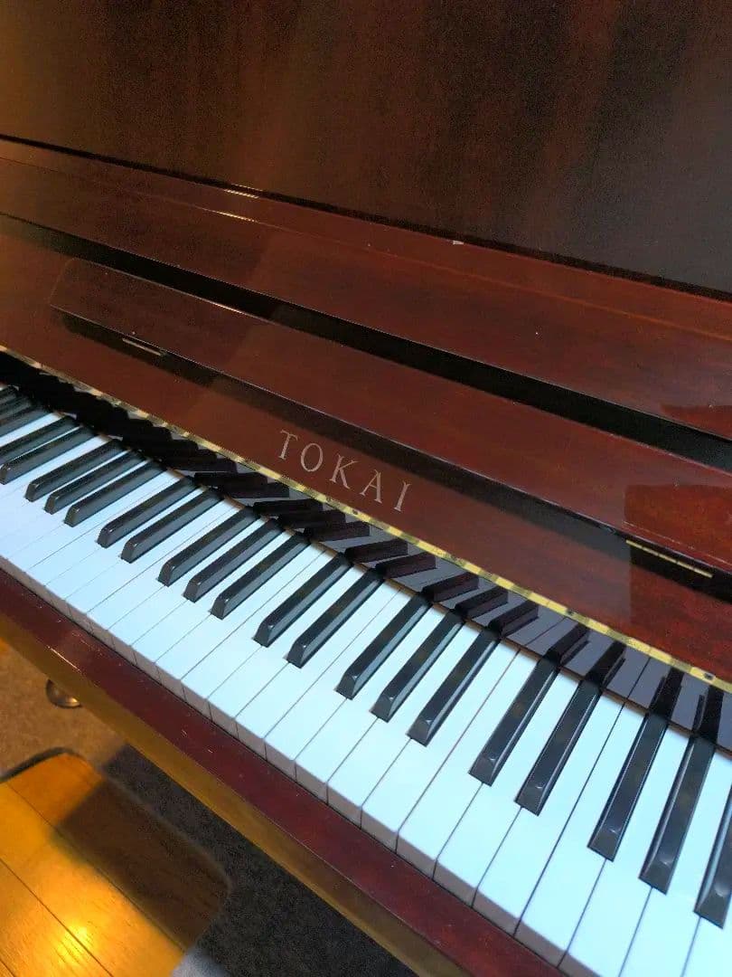 H*a様 【希少/調律整備済】コンパクト アップライト ピアノ