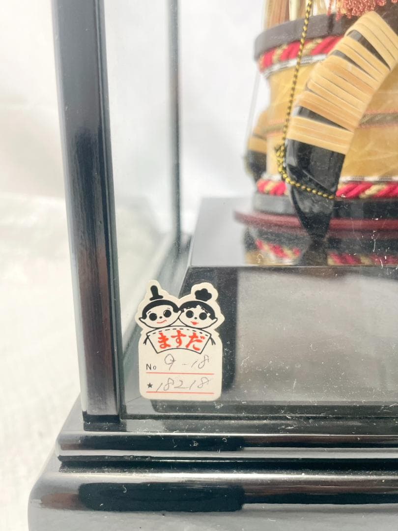 御破魔弓　お正月飾り　メノウ　宝石鑑別書付き