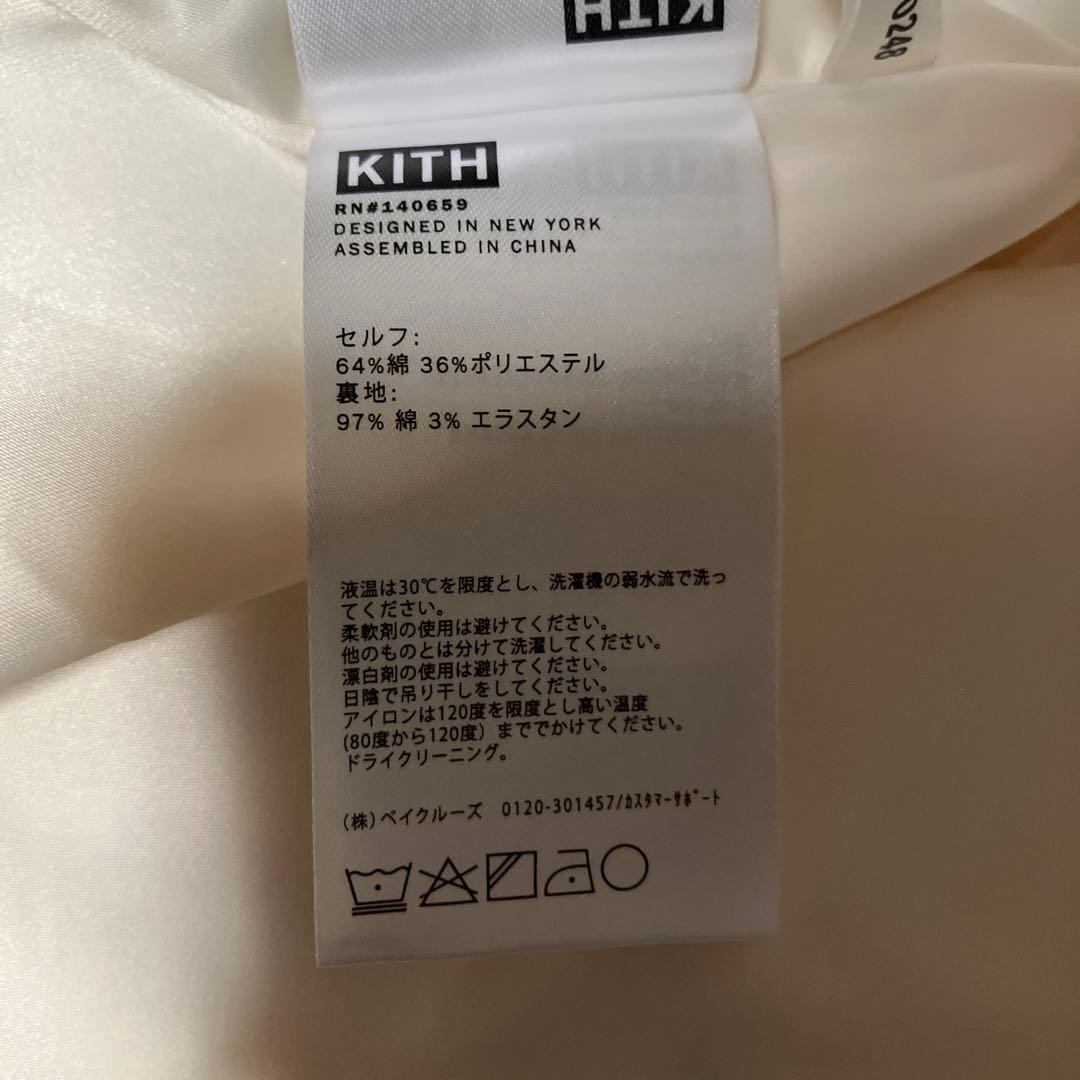 ＊最終値下げ＊ kith タペストリーコーチジャケット　サンドリフト