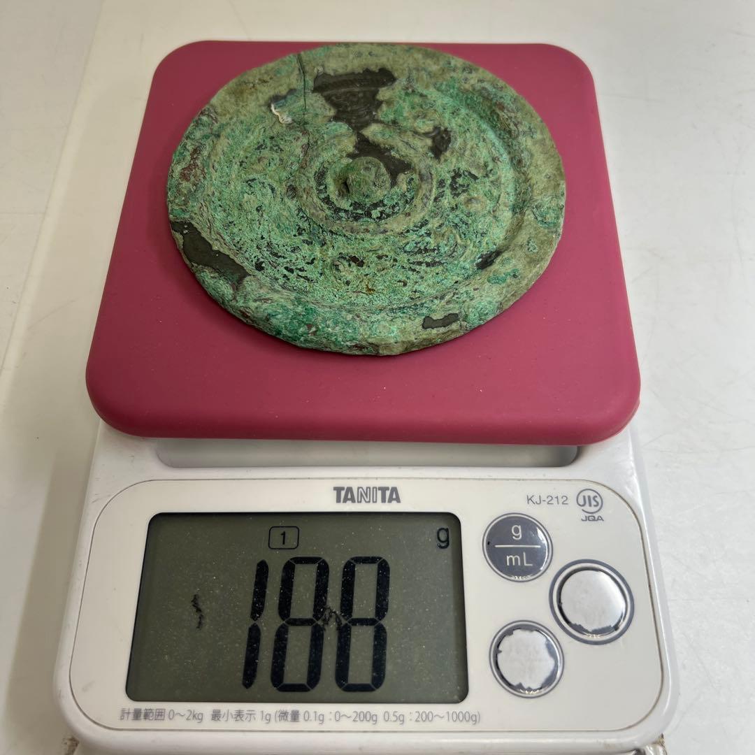 中国宋時代 古銅古鏡 188g 東キ8-0206☆2F