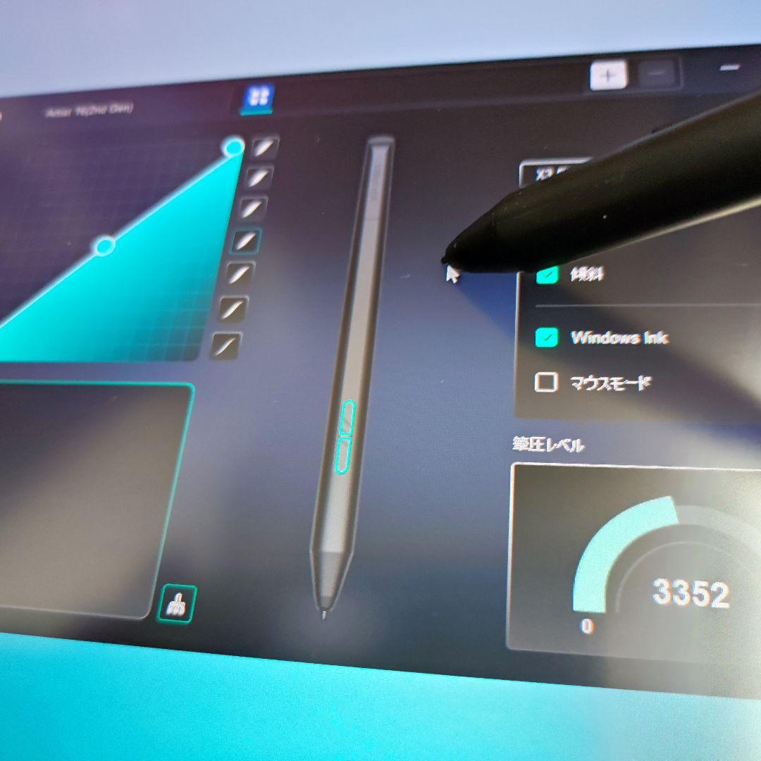 XP-PEN Artist 16 & 12 セカンド　スタンドACS05つき